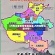 【河南主要的疫情地区是,河南疫情主要分布】
