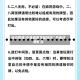 知识教程!中至麻将有挂的吗”开挂详细教程